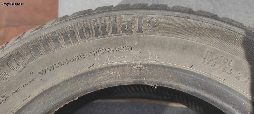 ΕΛΑΣΤΙΚΑ ΜΕΤΑΧΕΙΡΙΣΜΕΝΑ 4ΑΔΑ 175/65R14 82T