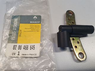 ΑΙΣΘΗΤΗΡΑΣ ΣΤΡΟΦΩΝ στροφ. άξονα ORIGINAL GRANGSHAFT POSITION SENSOR for RENAULT
