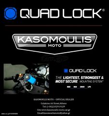 ΘΗΚΗ QUAD LOCK APPLE IPHONE 15 PRO MAG-thumb-1