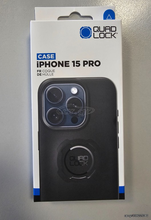 ΘΗΚΗ QUAD LOCK APPLE IPHONE 15 PRO MAG