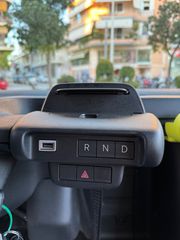 Citroen AMI 2023 KAINOYΡΓΙΟ-ΕΛΛΗΝΙΚΟ-thumb-13