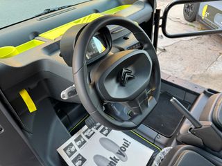 Citroen AMI 2023 KAINOYΡΓΙΟ-ΕΛΛΗΝΙΚΟ-thumb-9