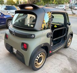Citroen AMI 2023 KAINOYΡΓΙΟ-ΕΛΛΗΝΙΚΟ-thumb-6