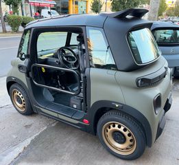 Citroen AMI 2023 KAINOYΡΓΙΟ-ΕΛΛΗΝΙΚΟ-thumb-7