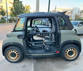 Citroen AMI 2023 KAINOYΡΓΙΟ-ΕΛΛΗΝΙΚΟ-thumb-5