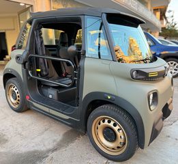 Citroen AMI 2023 KAINOYΡΓΙΟ-ΕΛΛΗΝΙΚΟ-thumb-2