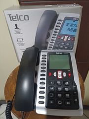 Ενσύρματο τηλέφωνο Telco GCE6097W
