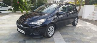 Opel Corsa '19 EXCITE ΟΘΟΝΗ ΕΛΛΗΝΙΚΟ ΠΡΟΣΦΟΡΑ ΕΩΣ 15/05