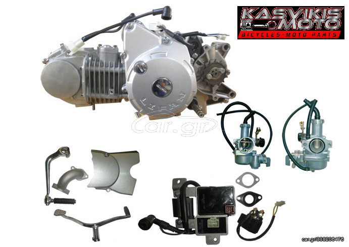 ΚΙΝΗΤΗΡΑΣ (ΜΟΤΕΡ) ΚΟΜΠΛΕ LIFAN ΓΙΑ HONDA INNOVA 125 (ΚΑΝΕΙ ΚΑΙ ΓΙΑ ΟΛΕΣ ΤΙΣ ΑΠΟΜΙΜΗΣΕΙΣ INNOVA125 ΚΑΡΜΠΥΡΑΤΕΡ)