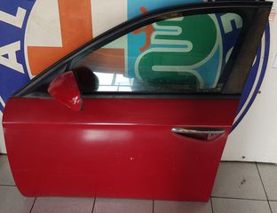Πόρτα εμπρός αριστερά Α159 06' JTS 2.2CC 