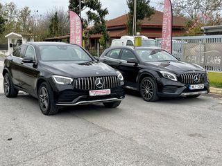 Mercedes-Benz GLC 300 2021 Edition AMG LINE Coupé 4MATIC 9G-TRONIC-thumb-91