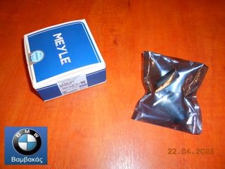 ΑΙΣΘΗΤΗΡΑΣ ΣΤΡΟΦΑΛΟΥ BMW E36 E46 E39 E53 E85 M43 M52 M54 S52 / MEYLE ''BMW Βαμβακάς''