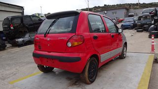 Φτερά Πίσω Daewoo Matiz '00 Προσφορά