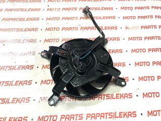 ΒΕΝΤΙΛΑΤΕΡ ΨΥΓΕΙΟΥ -> KAWSAKI VERSYS 650 -> MOTO PAPATSILEKAS