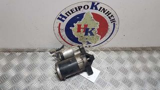 CITROEN C2 08 1.1cc HFX ΜΙΖΑ ΚΩΔ 9656317780-02