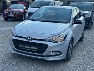Hyundai i 20 2018 1.2 ACTIVE
