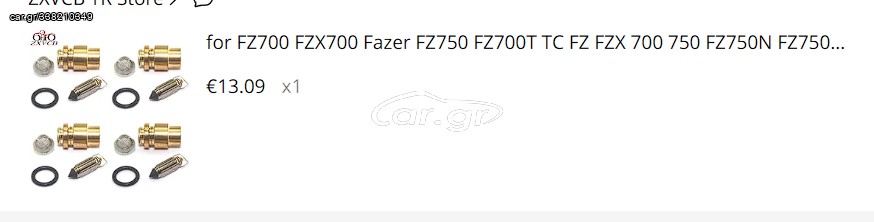 FZ700 ZIGLER