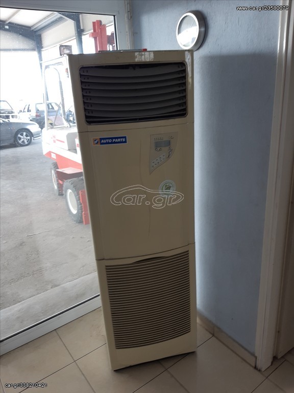 A/C ΝΤΟΥΛΑΠΑ ELECTRA 