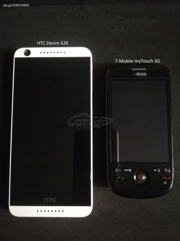 HTC Κινητά