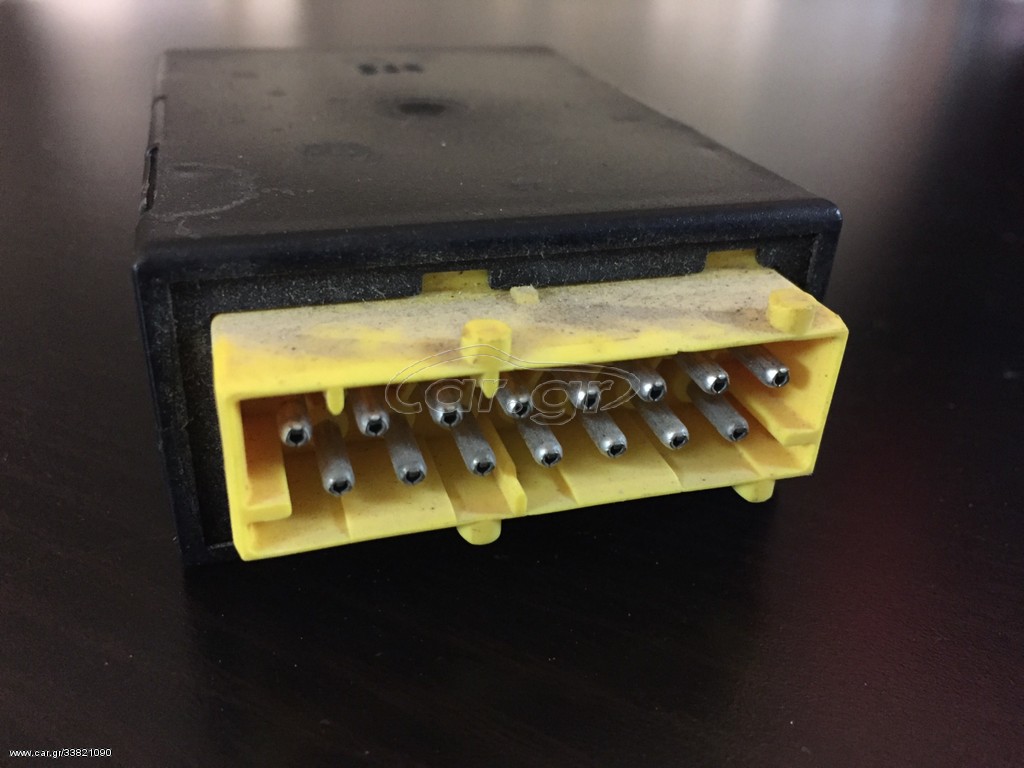 BMW E36 E39 E38 electronic immobilized control unit 