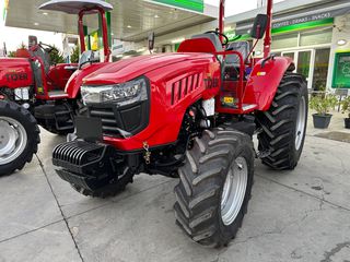 Tractor tractor standard '23 TDER 704
