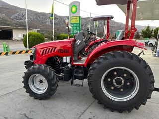 Τρακτέρ 2023 TDER 704-thumb-1