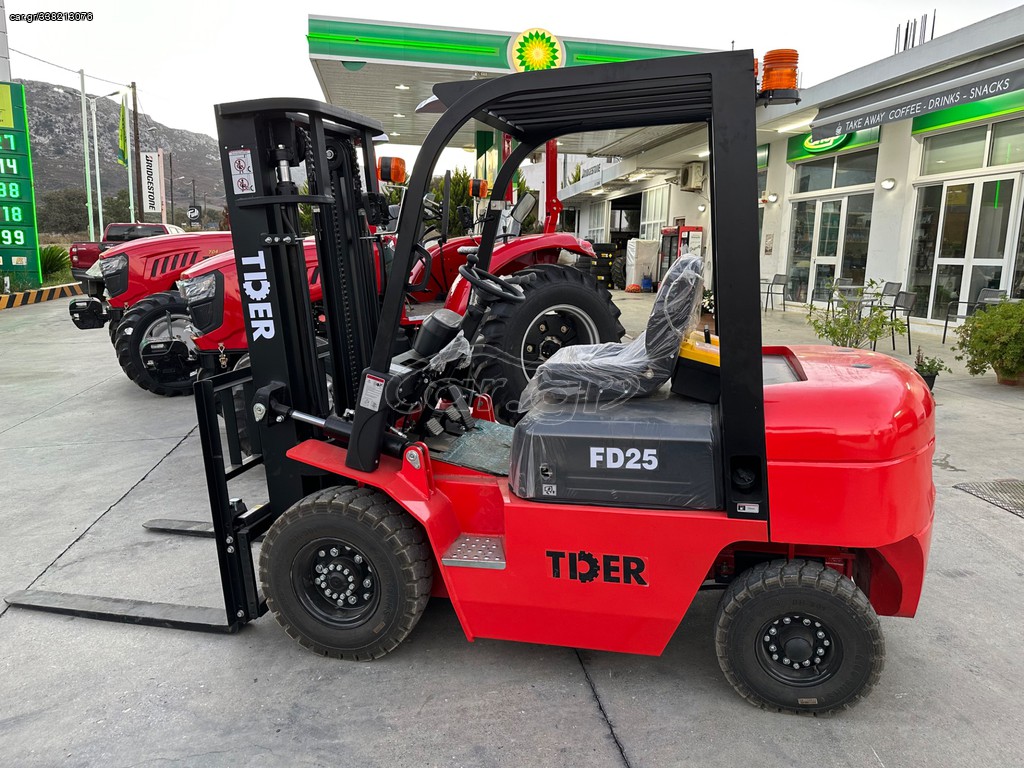 Κλαρκ 2023 TDER FD25