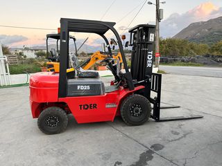Κλαρκ 2023 TDER FD25-thumb-4