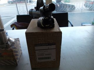 1106000Q0S-thumb-2