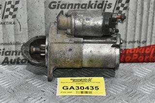 Μίζα Ηλεκτρικά Chevrolet Cruze 1.6 F16D4 2009-2017