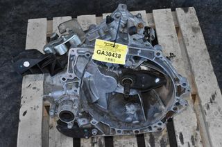 Χειροκίνητο Σασμάν Peugeot 2008 1.2 Turbo HN05 HN08 2018-2023 (1.000 ΧΛΜ) 9811243810 S3 20XJ04