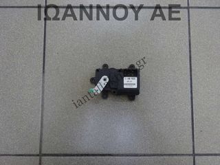 ΡΕΛΕ ΚΑΛΟΡΙΦΕΡ 10F11A1 C-100 MODE 5PIN OPEL ANTARA 2007 - 2015