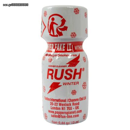 Poppers Leather Cleaner White Rush10ml