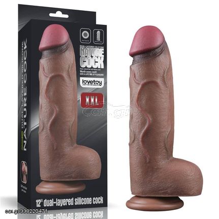 Dual Layered Silicone Cock XXL 31εκ.