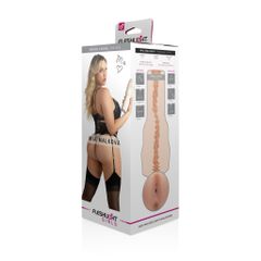 Αυνανιστήρι – MIA MALKOVA BOSS LEVEL