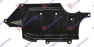 Ποδιά Μηχανής Κάτω Ακραία / NISSAN MICRA (K11) 98-00 / 75899-5F000 - Αριστερό - 1 Τεμ