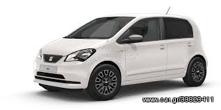 Seat Mii 2015