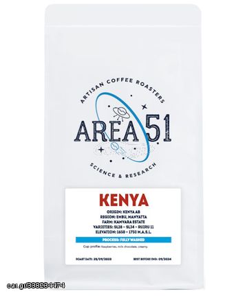 KENYA AB Embu, Manyatta - Κόκκος 250 gr