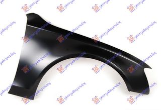 Φτερό Εμπρός / AUDI A4 11-15 / 8K0821106J - Δεξί - 1 Τεμ
