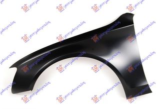 Φτερό Εμπρός / AUDI A4 11-15 / 8K0821105J - Αριστερό - 1 Τεμ