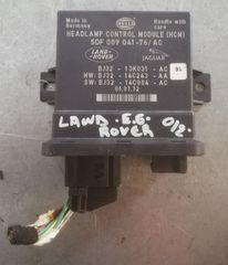 ΕΓΚΕΦΑΛΟΣ (HCM) HEADLAMP CONTROL MODULE LAND ROVER RANGE ROVER (EVOQUE) 2011-2015 (EG)