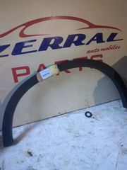 BMW X1 (F48) 15-19 ΠΙΣΩ ΔΕΞΙΟ ΦΡΥΔΙ ΤΡΟΧΟΥ 51777332340