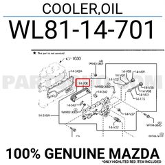 WL81-14-701 ΨΥΓΕΙΟ ΛΑΔΙΟΥ ΚΙΝΗΤΗΡΑ MAZDA FORD  WL