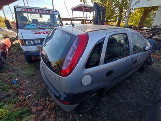 Ταμπλό opel corsa c-thumb-2