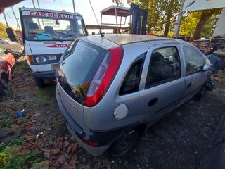 Κοντέρ opel corsa c -thumb-2
