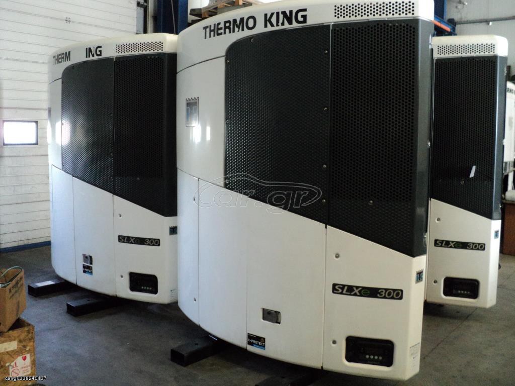 Ψυγείο 2013 THERMOKINK SLXe 300