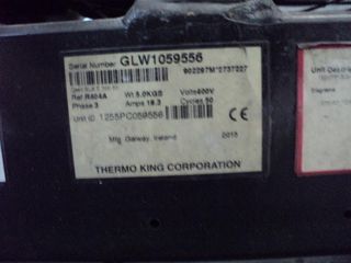 Ψυγείο 2013 THERMOKINK SLXe 300-thumb-3