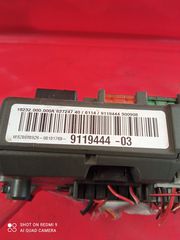 BMW 1 E87 Ασφαλειοθηκη -thumb-2