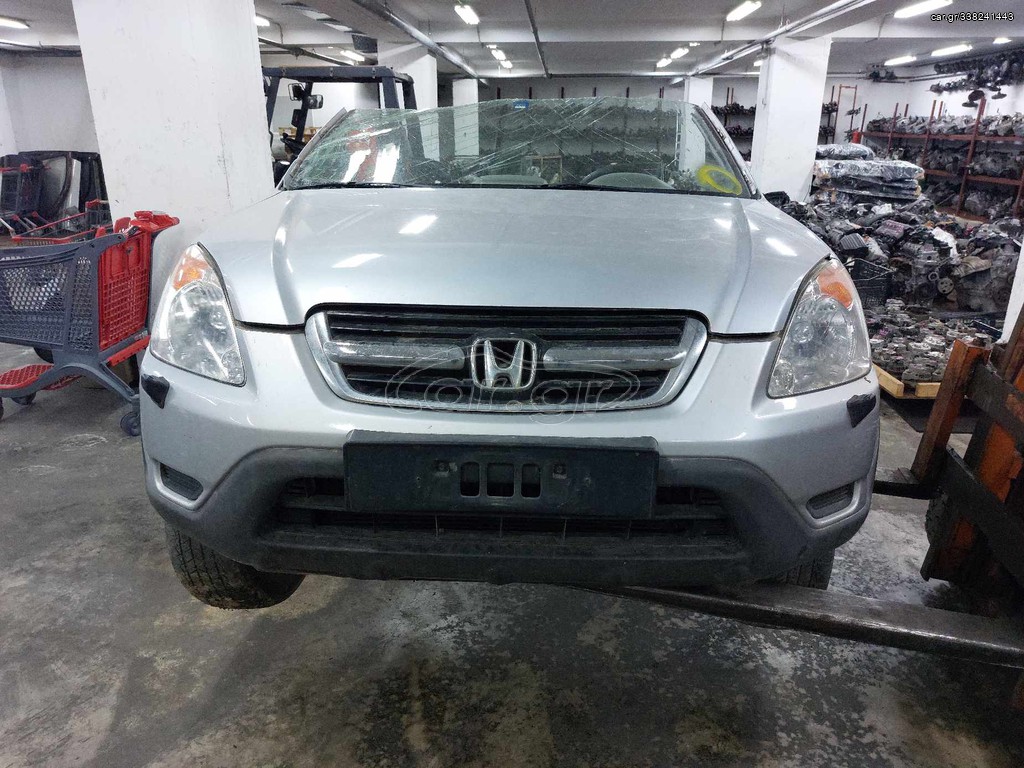Ανταλλακτικά μηχανικά και φανοποιίας για Honda CRV 2004 με κινητήρα Κ20Α