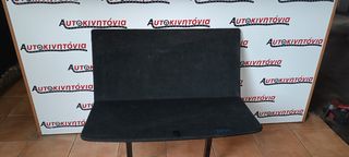 HYUNDAI IX35 '11 ΤΑΠΕΤΣΑΡΙΑ ΠΟΡΤ ΜΠΑΓΚΑΖ Ο,ΤΙ ΘΕΛΕΤΕ ΡΩΤΗΣΤΕ ΜΑΣ, ΑΠΟΣΤΟΛΗ ΣΕ ΟΛΗ ΤΗΝ ΕΛΛΑΔΑ 